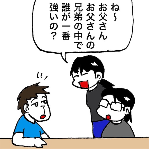 f:id:mraka2015:20180817092228j:image