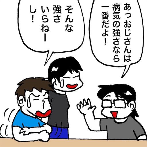 f:id:mraka2015:20180817093550j:image