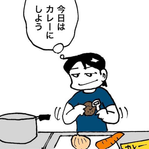 f:id:mraka2015:20180818094948j:image