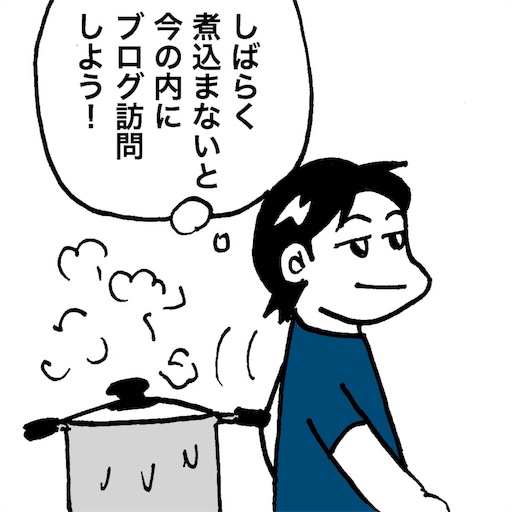 f:id:mraka2015:20180818095220j:image
