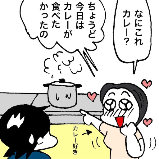 f:id:mraka2015:20180818095443j:image