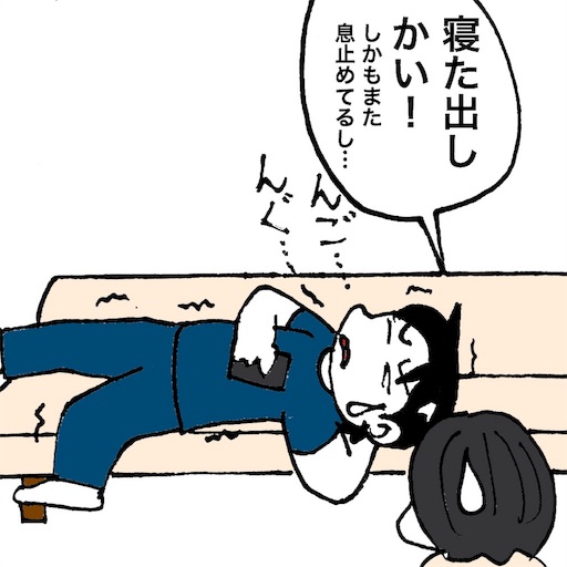 f:id:mraka2015:20180823094102j:image