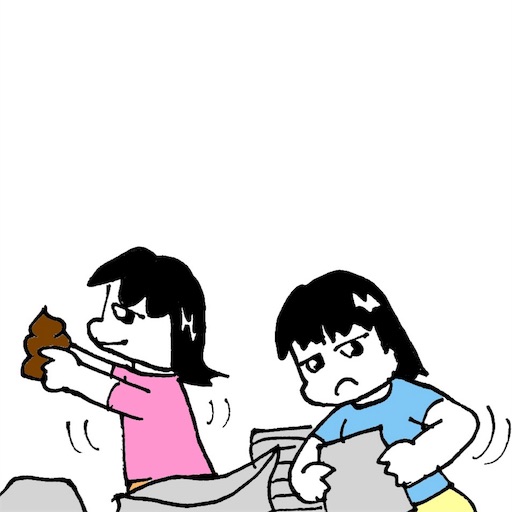 f:id:mraka2015:20180826101637j:image