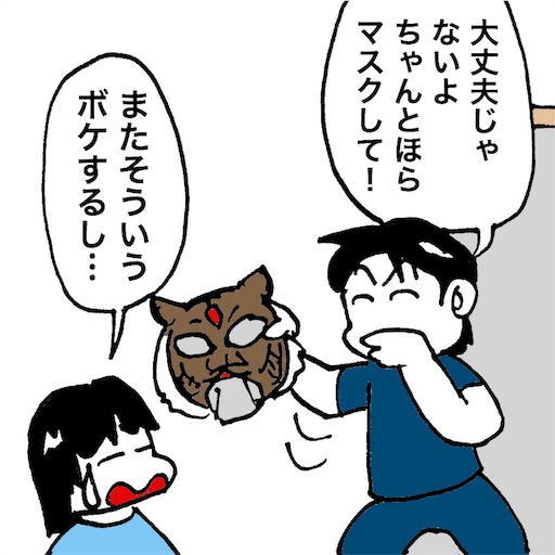 f:id:mraka2015:20180826102047j:image