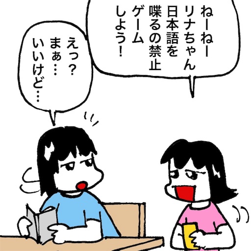 f:id:mraka2015:20180827095444j:image