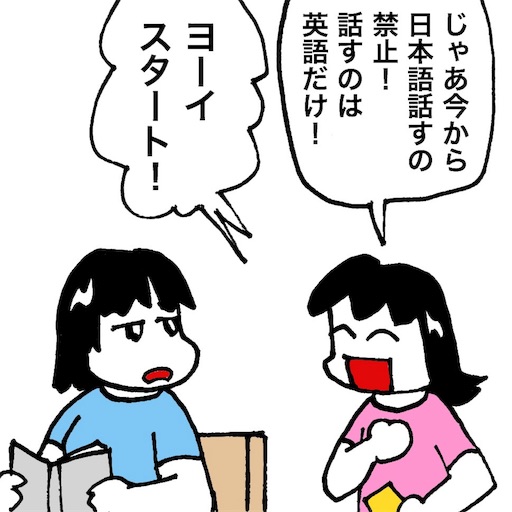 f:id:mraka2015:20180827095624j:image