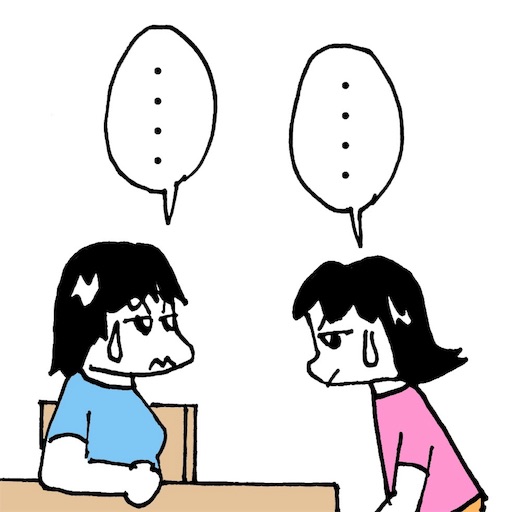 f:id:mraka2015:20180827095925j:image