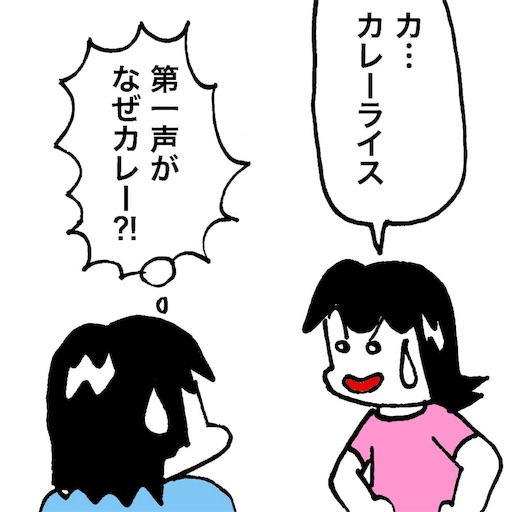 f:id:mraka2015:20180827100116j:image