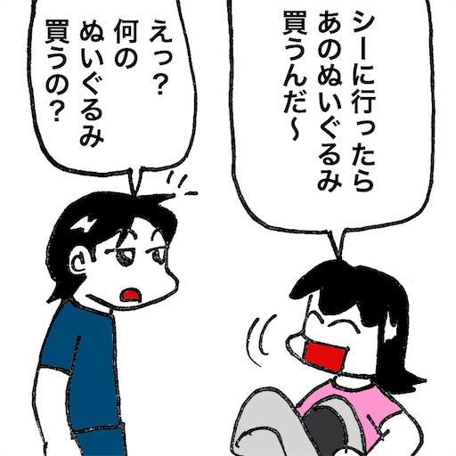 f:id:mraka2015:20180830092906j:image
