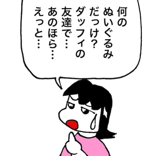 f:id:mraka2015:20180830093000j:image