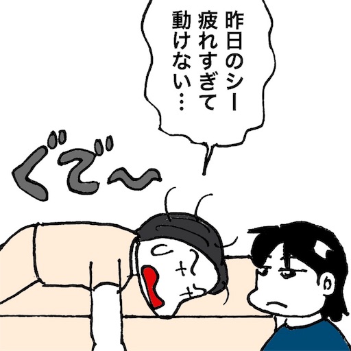 f:id:mraka2015:20180902112758j:image