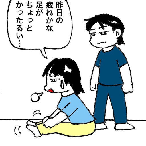 f:id:mraka2015:20180902113156j:image