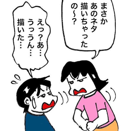 f:id:mraka2015:20180903112135j:image