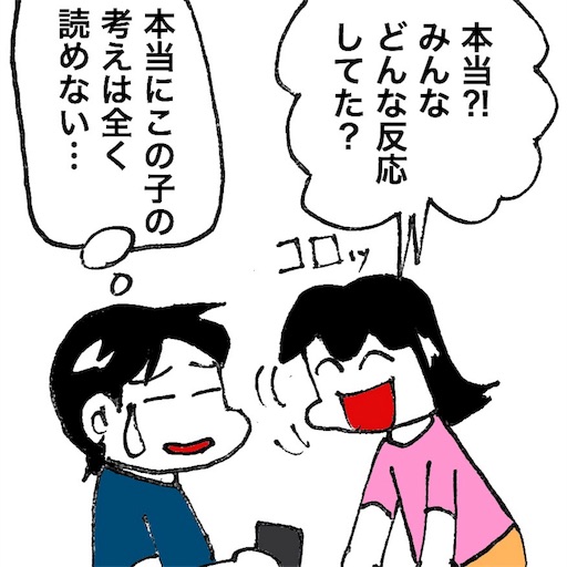 f:id:mraka2015:20180903112340j:image