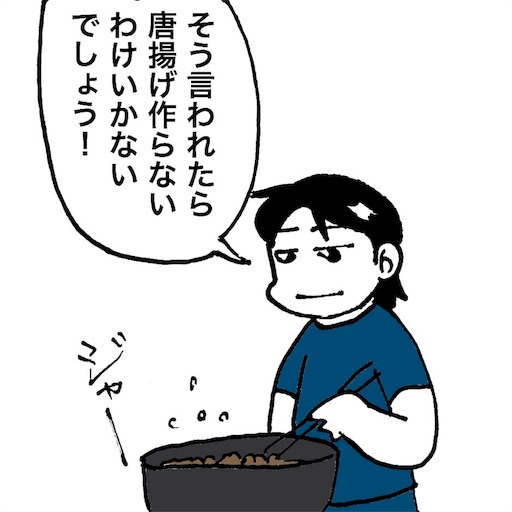 f:id:mraka2015:20180906102645j:image