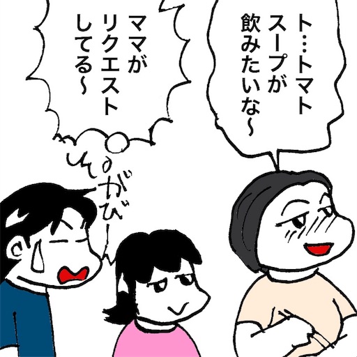 f:id:mraka2015:20180906103036j:image