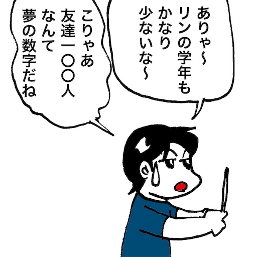 f:id:mraka2015:20180908121209j:image