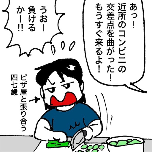 f:id:mraka2015:20180913111516j:image