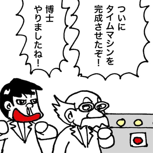 f:id:mraka2015:20180917164755j:image