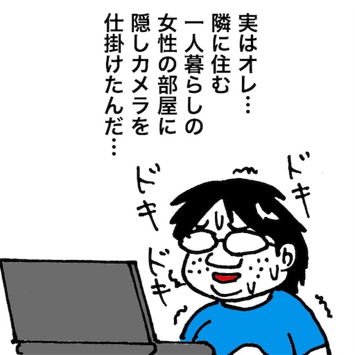 f:id:mraka2015:20180917164901j:image