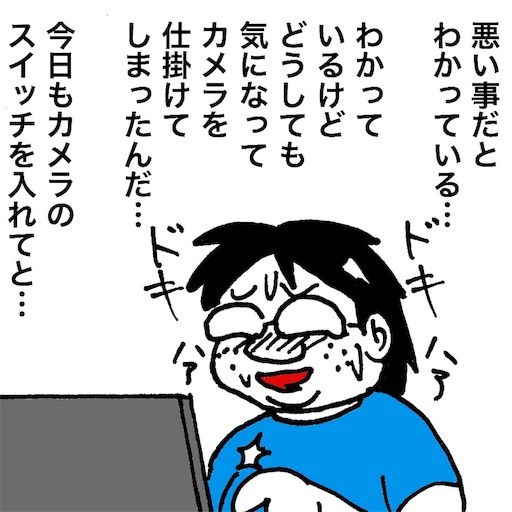 f:id:mraka2015:20180917164903j:image