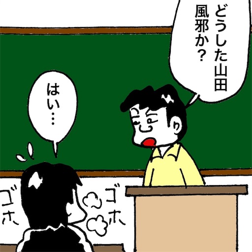 f:id:mraka2015:20180917165005j:image
