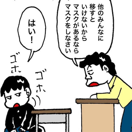 f:id:mraka2015:20180917165008j:image