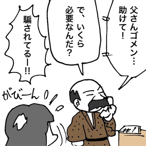 f:id:mraka2015:20180917165143j:image