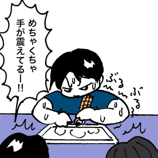 f:id:mraka2015:20180918112806j:image