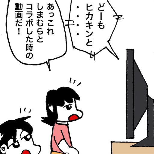 f:id:mraka2015:20180919101621j:image