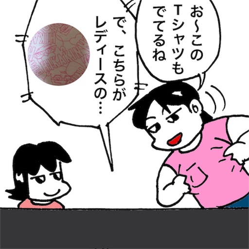 f:id:mraka2015:20180919101843j:image