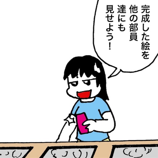 f:id:mraka2015:20180920100444j:image