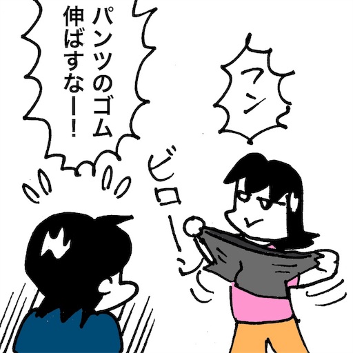 f:id:mraka2015:20180924093835j:image