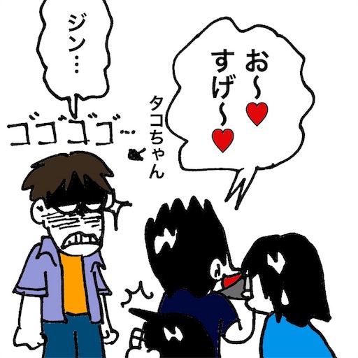 f:id:mraka2015:20180925093327j:image