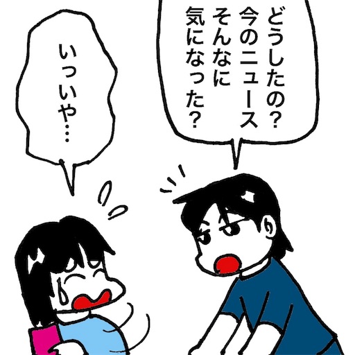 f:id:mraka2015:20180926111840j:image