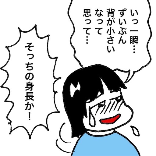 f:id:mraka2015:20180926112304j:image