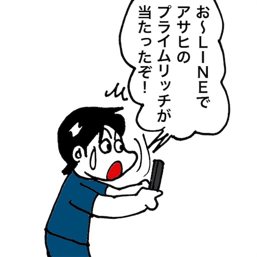 f:id:mraka2015:20180930123642j:image