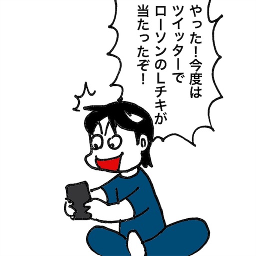 f:id:mraka2015:20180930124454j:image