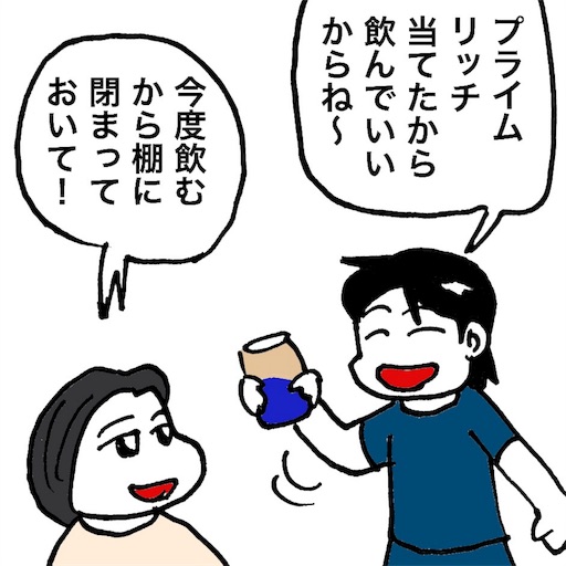 f:id:mraka2015:20181001112117j:image