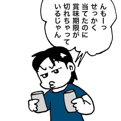f:id:mraka2015:20181001113001j:image