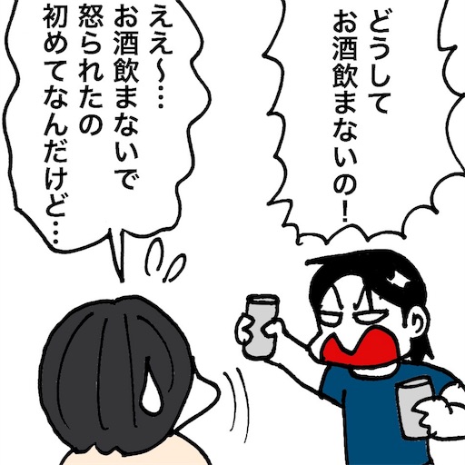 f:id:mraka2015:20181001113243j:image