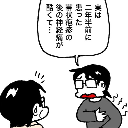 f:id:mraka2015:20181002110018j:image