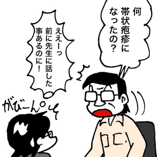 f:id:mraka2015:20181002110100j:image