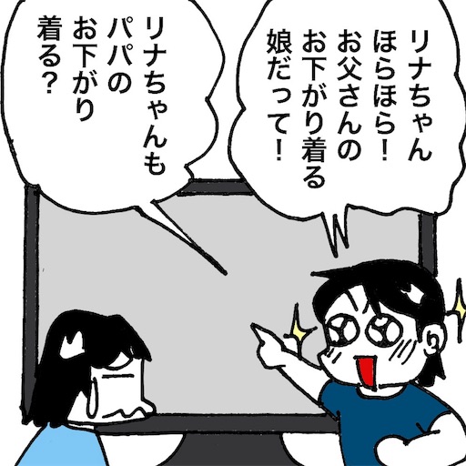 f:id:mraka2015:20181003110659j:image