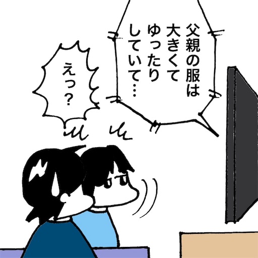 f:id:mraka2015:20181003111242j:image