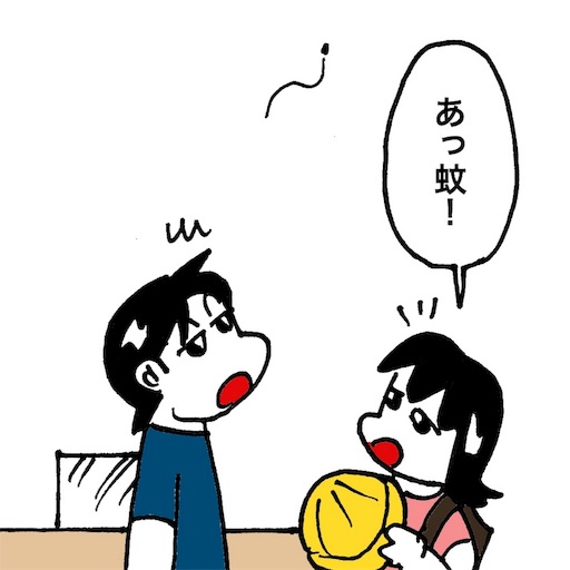 f:id:mraka2015:20181004105504j:image