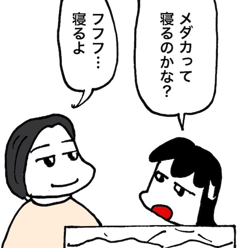 f:id:mraka2015:20181005134443j:image