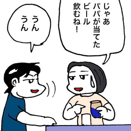 f:id:mraka2015:20181006110448j:image