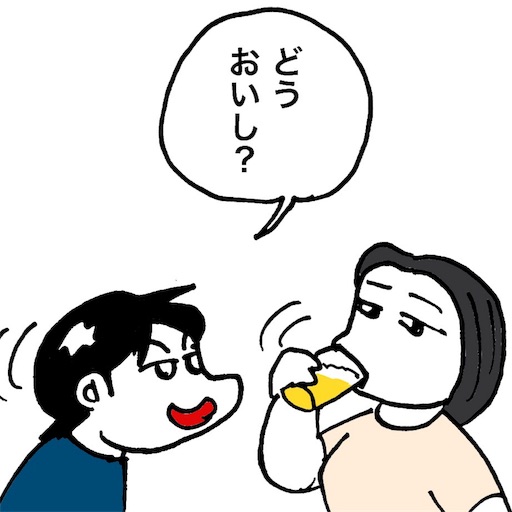 f:id:mraka2015:20181006111506j:image