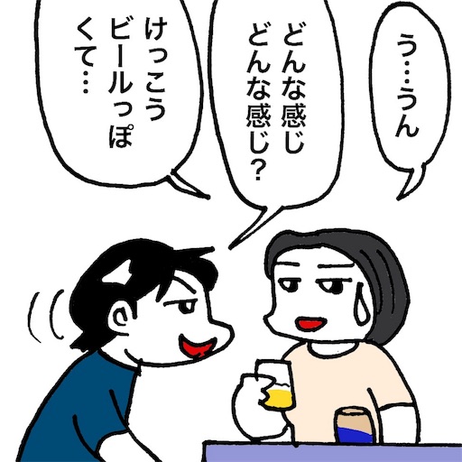 f:id:mraka2015:20181006111622j:image